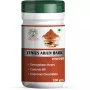 Zenius Arjun Bark Powder (100g)
