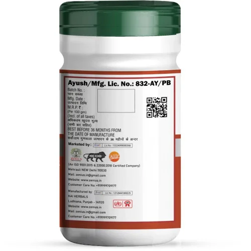 Zenius Arjun Bark Powder (100g)