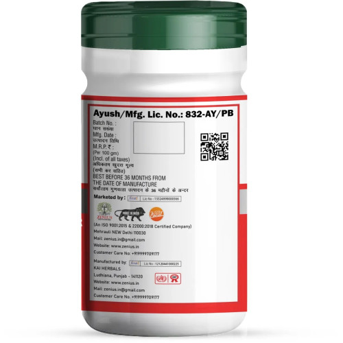 Zenius Kidney Care Powder (100g)