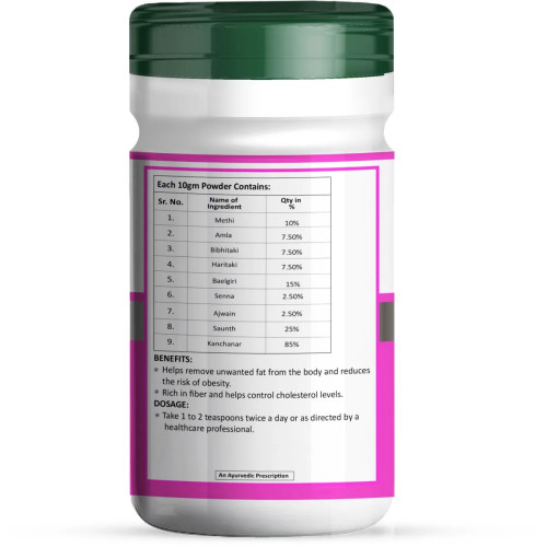 Zenius Slim Fit Powder (100g)