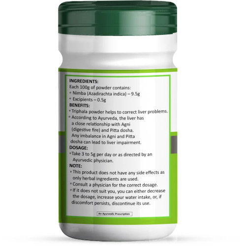 Zenius Triphala Powder (100g)