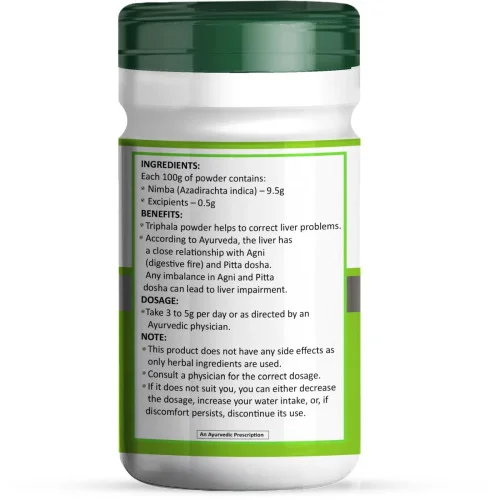 Zenius Triphala Powder (100g)