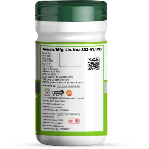 Zenius Triphala Powder (100g)