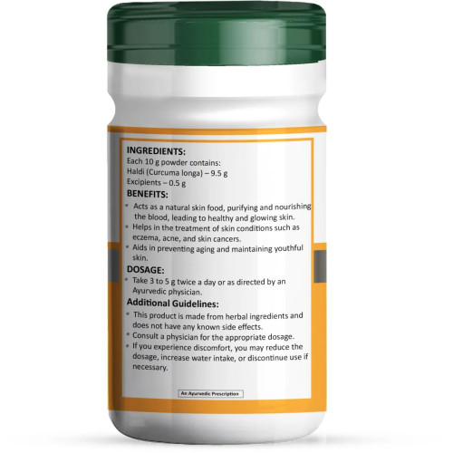 Zenius Turmeric Powder (100g)