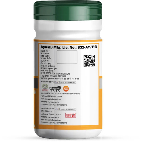 Zenius Turmeric Powder (100g)