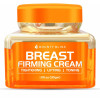 Bounty Bliss Breast Firming Cream (30g)