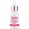 Bounty Bliss Buston Breast Enhancement Drops (30ml)