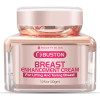 Bounty Bliss Buston Breast Enlargement Cream (30g)