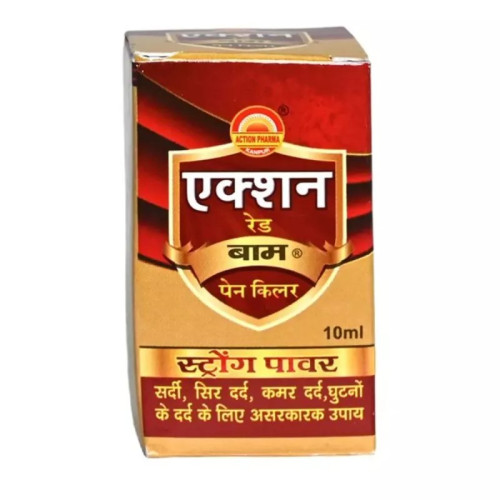 Action Pharma Red Balm (10ml)