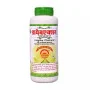 Action Pharma Diabaction Powder (100g)