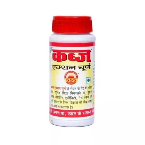 Action Pharma Kabj Action Churan (100g)