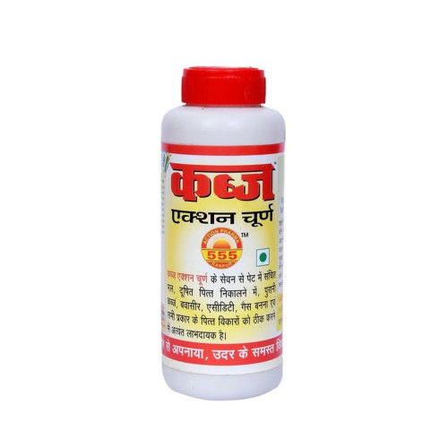 Action Pharma Kabj Action Churan (100g)