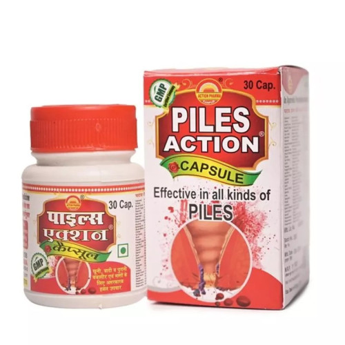 Action Pharma Piles Action  Capsules (30cap)