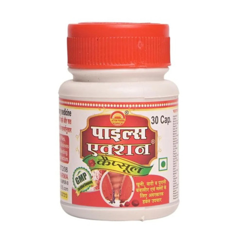 Action Pharma Piles Action  Capsules (30cap)