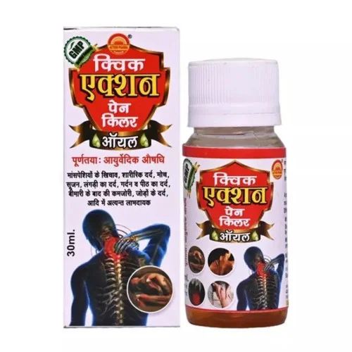 Action Pharma Quick Action Pain Killer Oil (30ml)