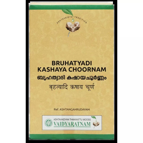 Vaidyaratnam Brihatyadi Kashaya Choornam (100g)