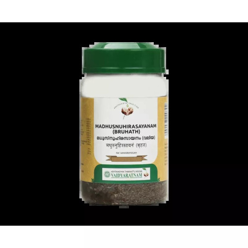 Vaidyaratnam Madhusnuhi Rasayanam (Valiya) (250g)