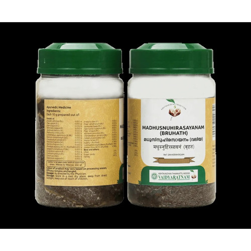 Vaidyaratnam Madhusnuhi Rasayanam (Valiya) (250g)