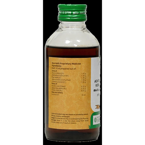 Vaidyaratnam Ashtapathradi Oil (200ml)