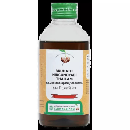 Vaidyaratnam Brihath Nirgundyadi (200ml)