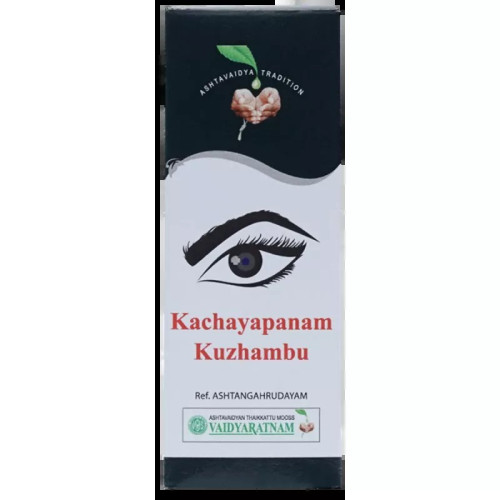 Vaidyaratnam Kachayapanam (10g)