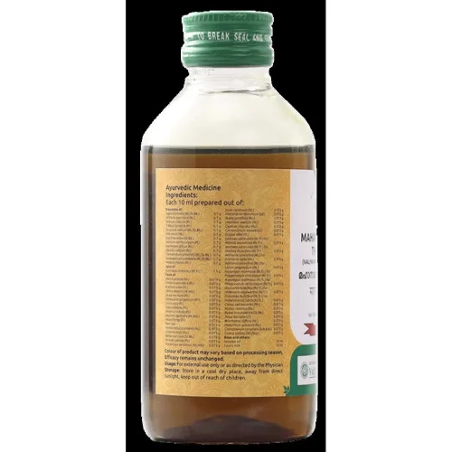 Vaidyaratnam Mahanarayana Thailam (200ml)