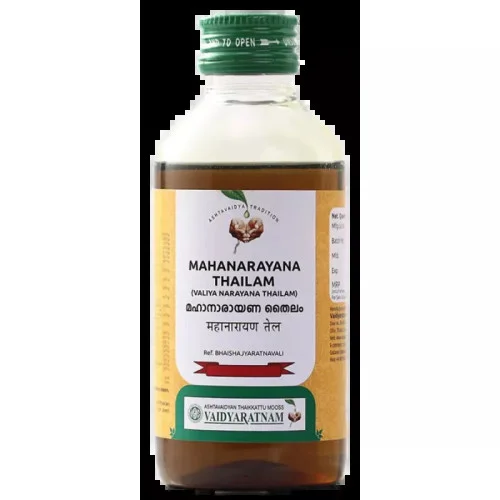 Vaidyaratnam Mahanarayana Thailam (450ml)