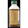 Vaidyaratnam Mahanarayana Thailam (450ml)