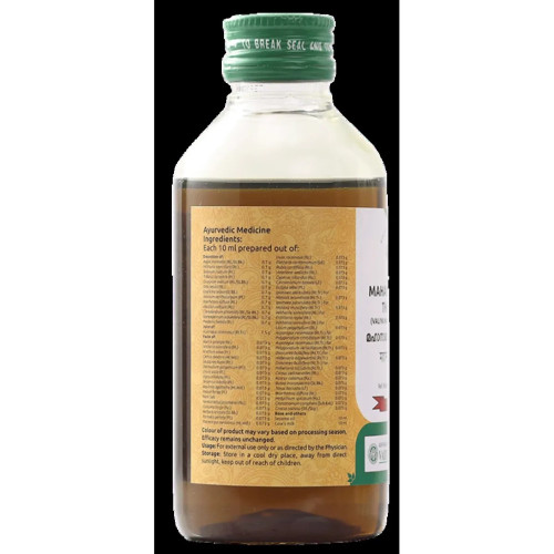 Vaidyaratnam Mahanarayana Thailam (450ml)