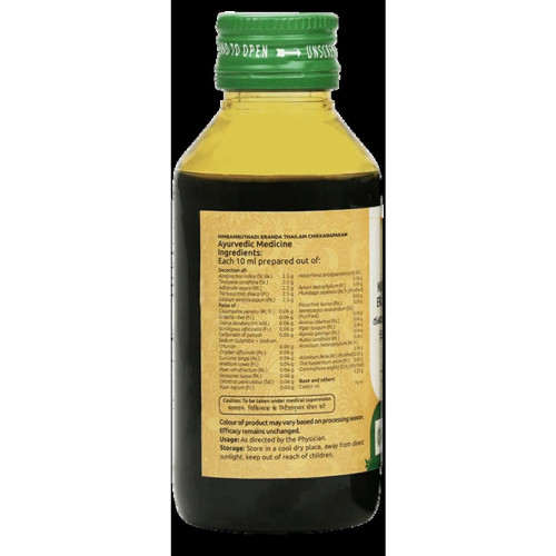 Vaidyaratnam Nimbamrithadi Castor Oil (100ml)