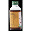 Vaidyaratnam Thriphaladi Oil (200ml)
