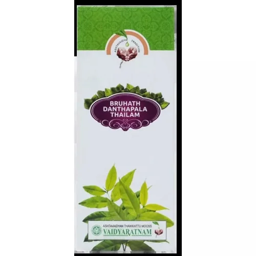 Vaidyaratnam Brihath Danthapala Thailam (100ml)