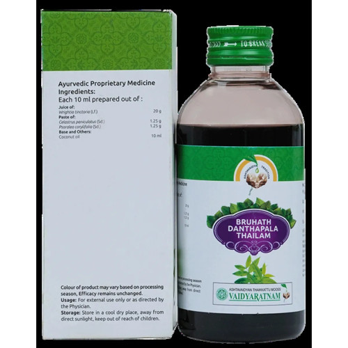 Vaidyaratnam Brihath Danthapala Thailam (100ml)