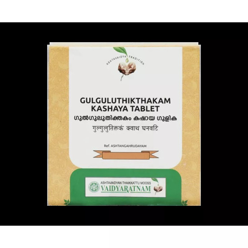 Vaidyaratnam Gulguluthikthakam Kashaya Gulika  Tablet (10 Tablets)