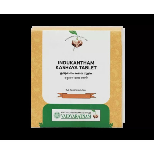 Vaidyaratnam Indukantham Kashaya Gulika  Tablet (10 Tablets)