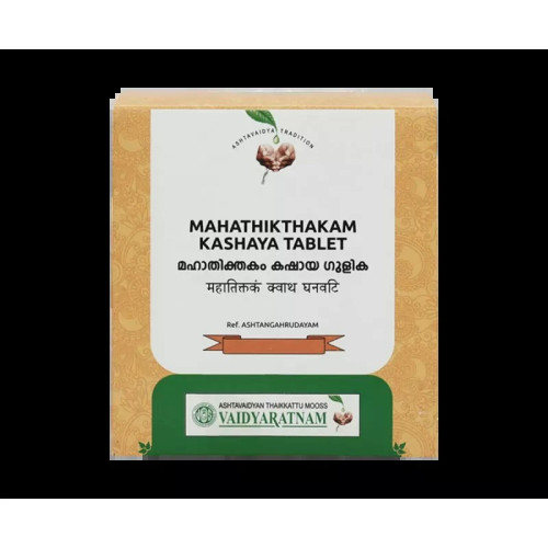 Vaidyaratnam Mahathikthakam Kashaya Gulika  Tablet (10 Tablets)