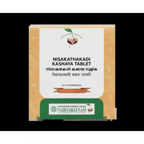 Vaidyaratnam Nisakathakadi Kashaya Gulika  Tablet (10 Tablets)