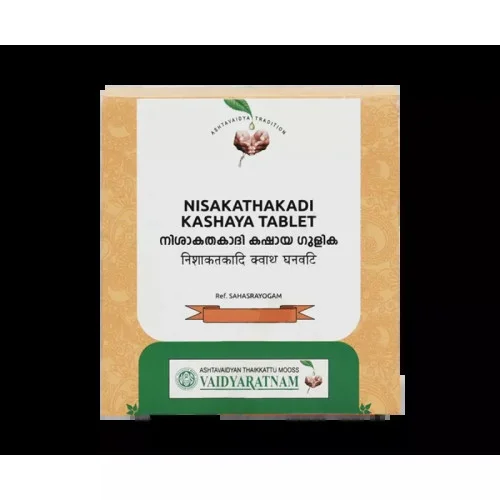 Vaidyaratnam Nisakathakadi Kashaya Gulika  Tablet (10 Tablets)