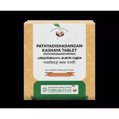 Vaidyaratnam Pathyadishadangam Kashaya Gulika  Tablet (Pathyakshadathryadi) (10 Tablets)