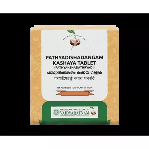 Vaidyaratnam Pathyadishadangam Kashaya Gulika  Tablet (Pathyakshadathryadi) (10 Tablets)
