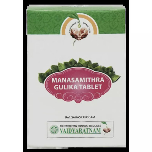 Vaidyaratnam Manasamithram Gulika  Tablet (10 Tablets)