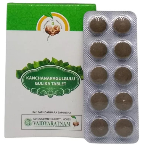 Vaidyaratnam Kanchanara Gulgulu Gulika  Tablet (10 Tablets)