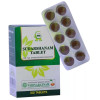 Vaidyaratnam Sudarshanam Gulika  Tablet (10 Tablets)