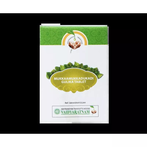 Vaidyaratnam Mukkaamukkadukadi Gulika  Tablet (10 Tablets)