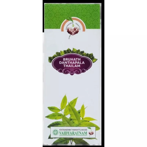Vaidyaratnam Brihath Danthapala Thailam (200ml)