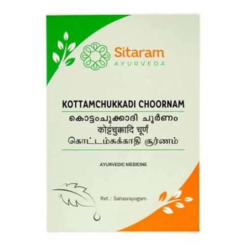 Sitaram Ayurveda Kottamchukkadi Choornam (100g)