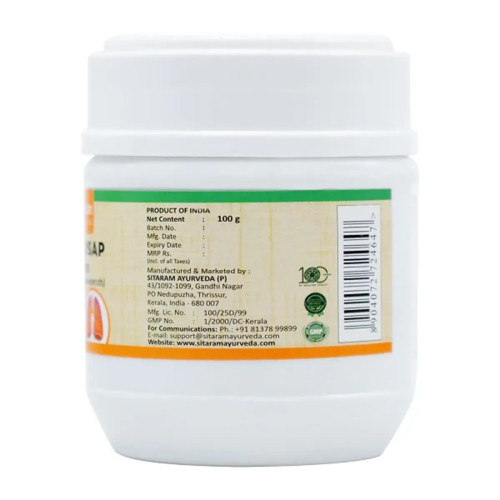 Sitaram Ayurveda Bronchosap Granules (100g)
