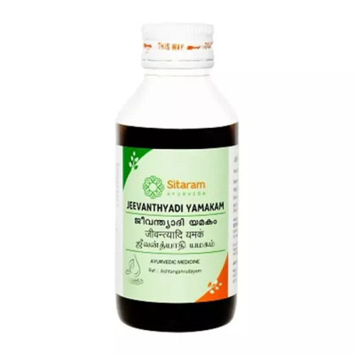 Sitaram Ayurveda Jeevanthyadi Yamakam (100ml)