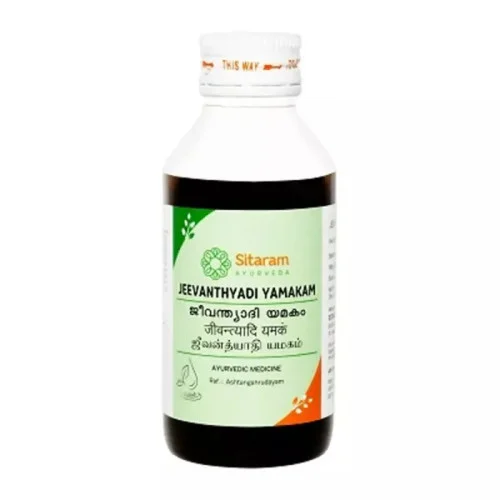 Sitaram Ayurveda Jeevanthyadi Yamakam (100ml)