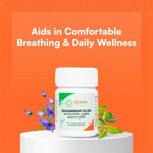 Sitaram Ayurveda Swasanandam Gulika  Tablets (100 Tablets)